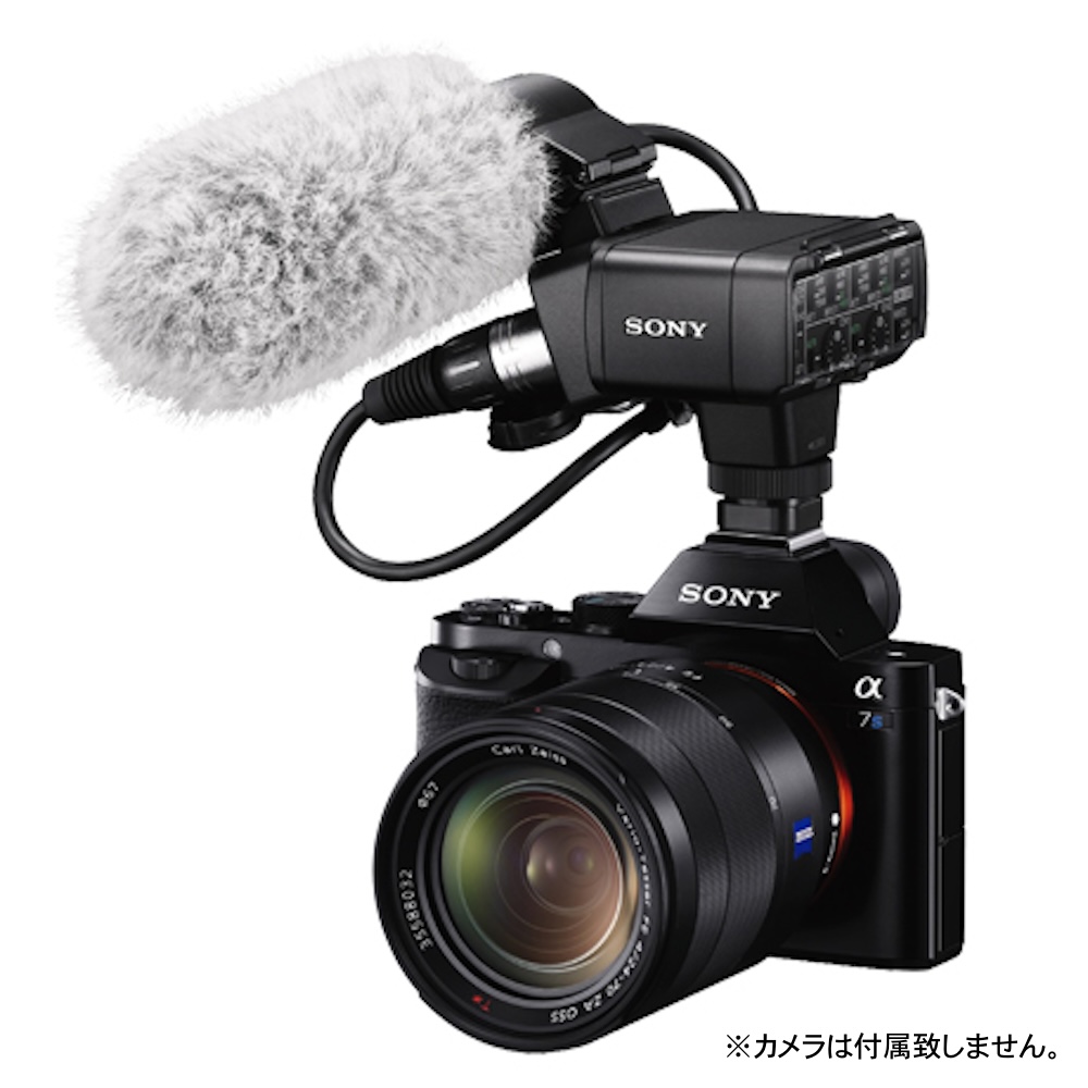 SONY XLR-K2M XLRアダプターキット | MAP RENTAL