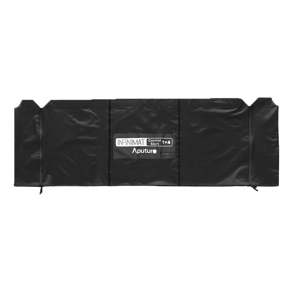 ライトコントロールスカート