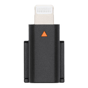 スマートフォン アダプター (Lightning)