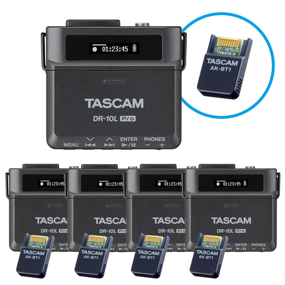 DR-10L Pro + AK-BT1 ５台セット