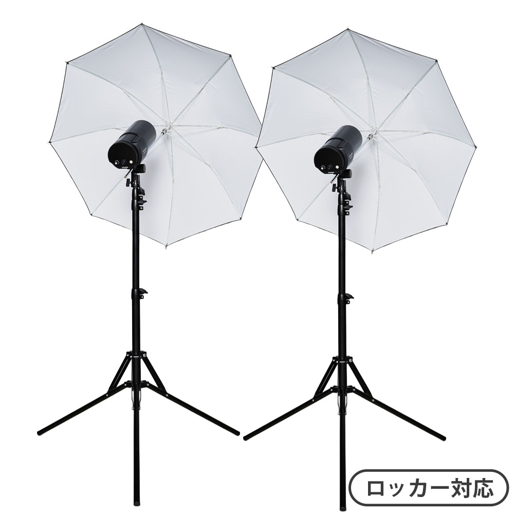 B10X Plus 2灯ロッカーセット