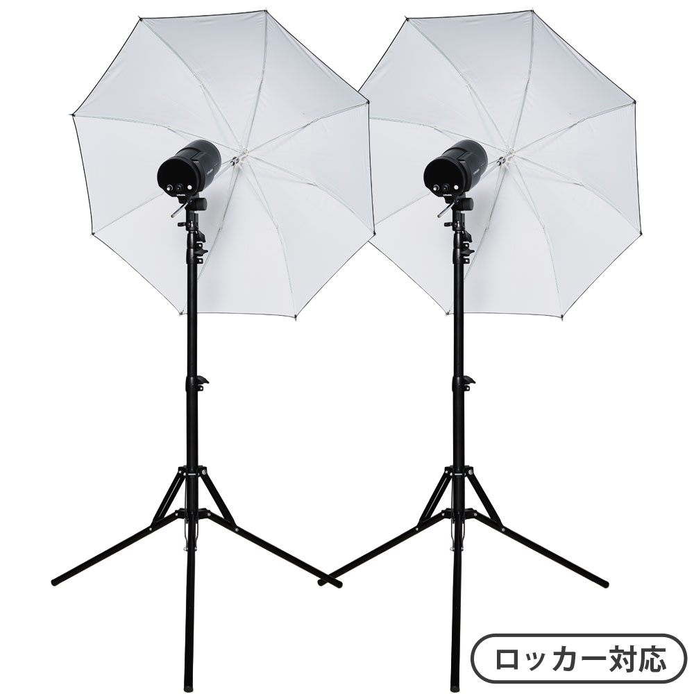 B10X 2灯ロッカーセット