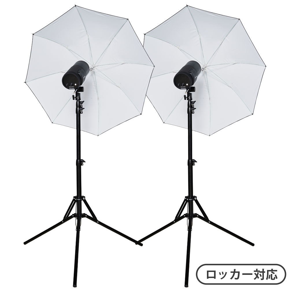 B30 2灯ロッカーセット