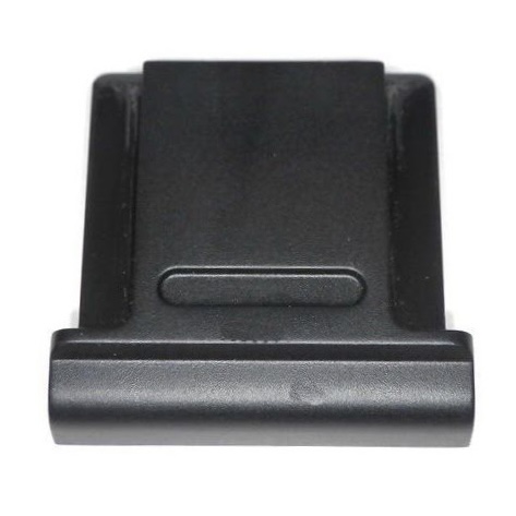 シューキャップ