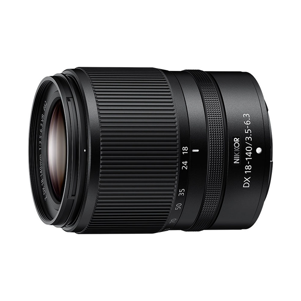 Nikon NIKKOR Z 70-200mm f/2.8 VR S（ニコンZマウント） | MAP