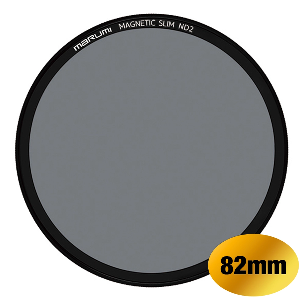 マグネットスリム ND2 82mm