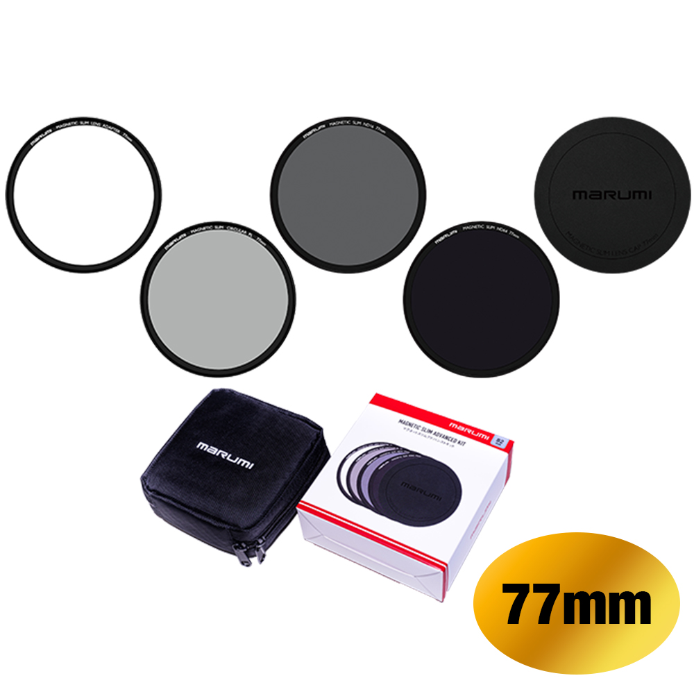 マグネットスリムアドバンスキット 77mm