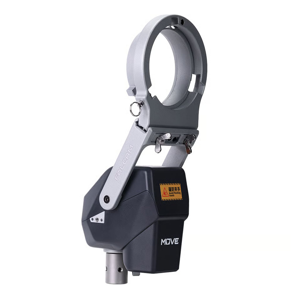 MOVE LightGo ボーエンズマウントポータブルバージョンM [FC4A02]