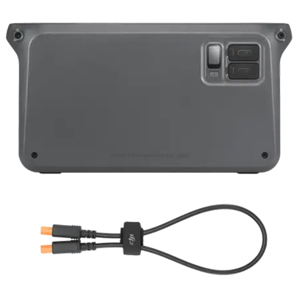 DJI Power Expansion Battery 2000