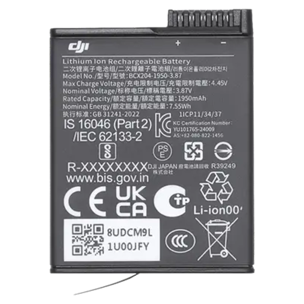 Osmo Action エクストリームバッテリーPlus（1950 mAh）