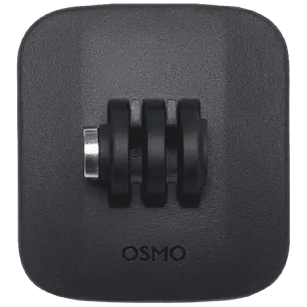 Osmo Action 接着式カーブベース