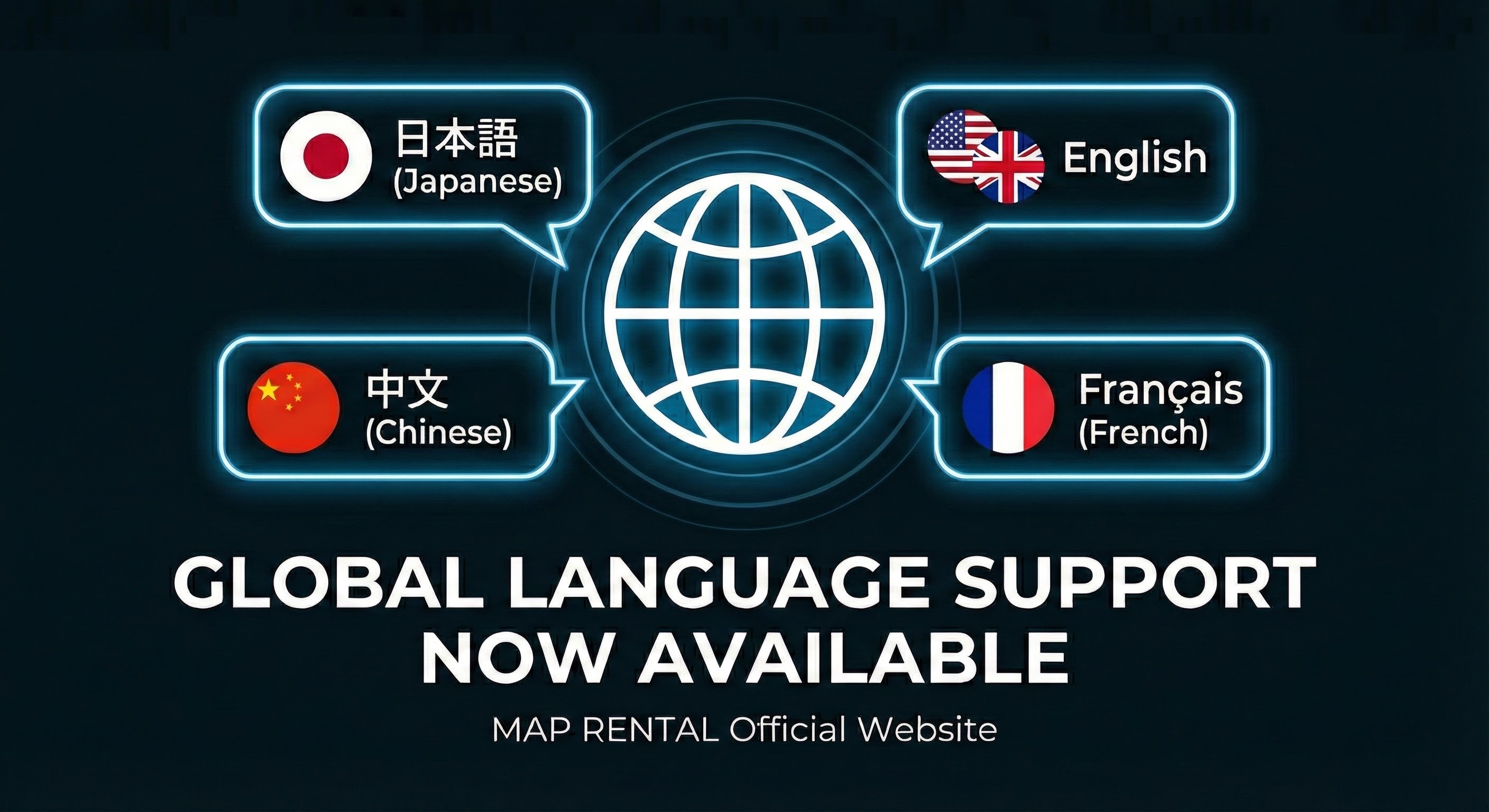 Website Now Available in Four Languages