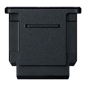 シューキャップ