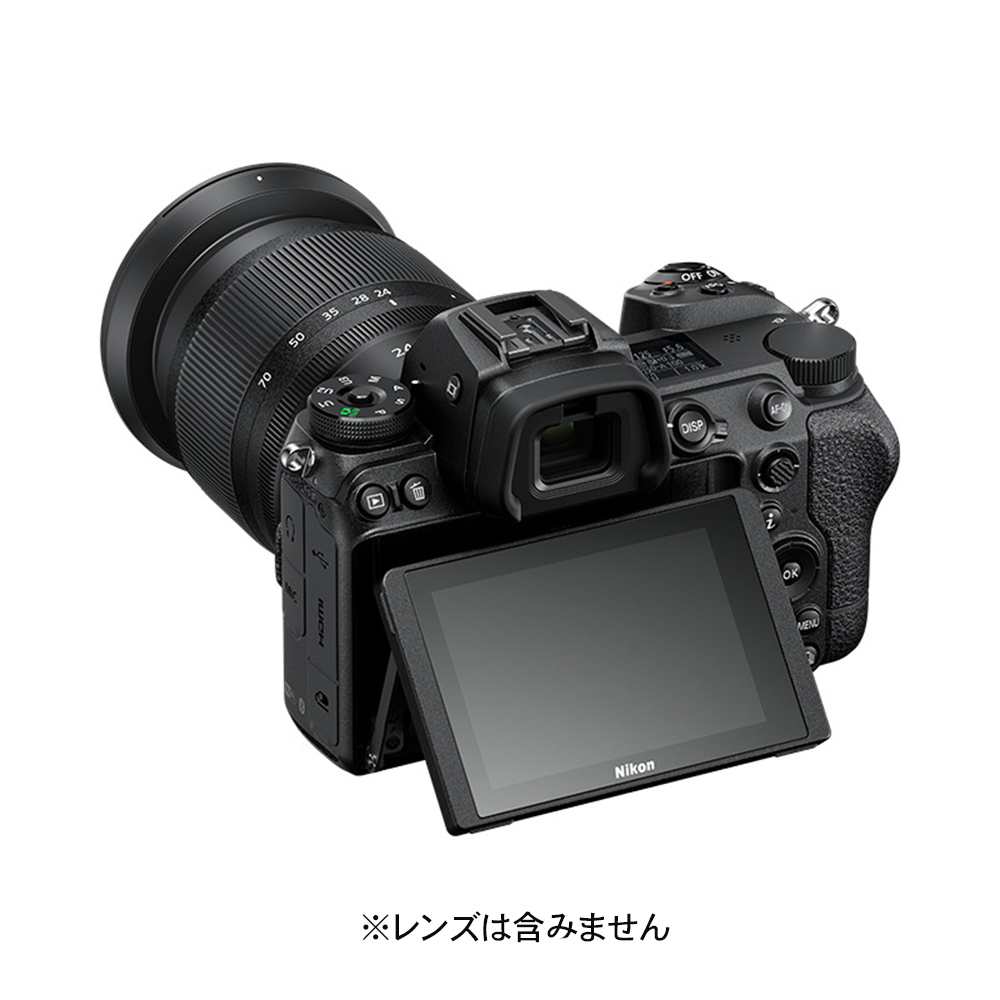 Nikon Z6 II | MAP RENTAL