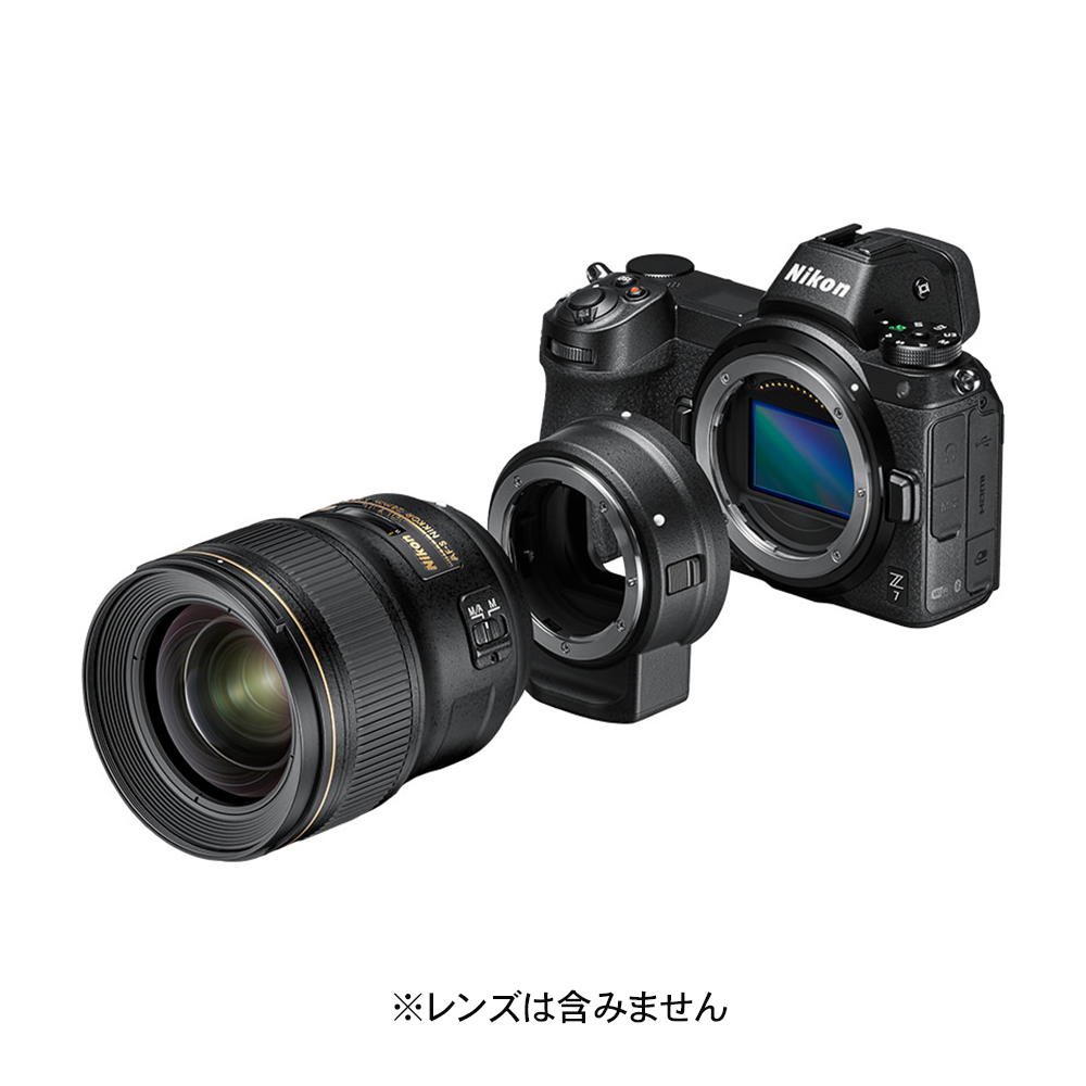 Nikon Z7 | MAP RENTAL