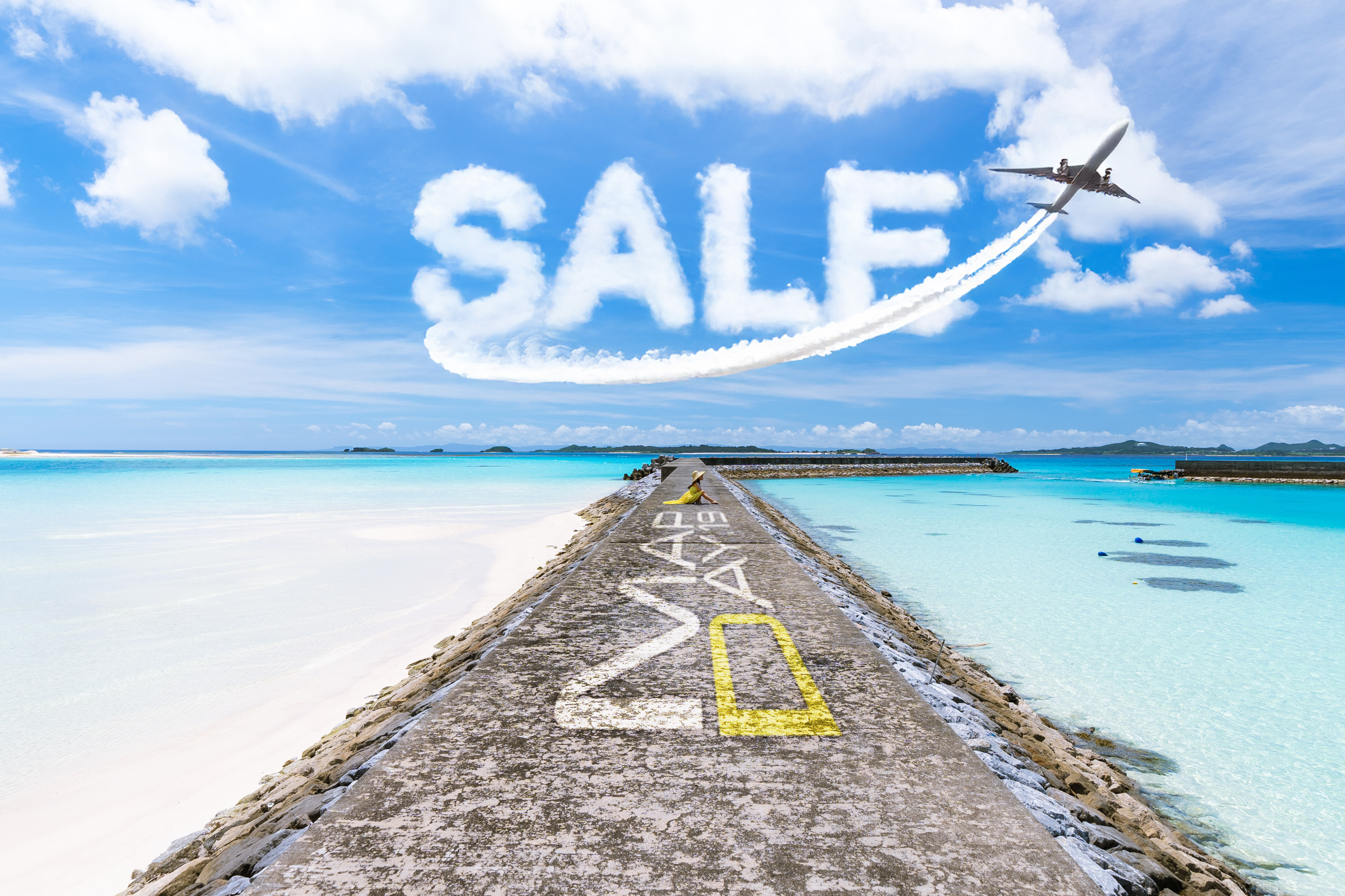 7月19日 MAP DAY.19