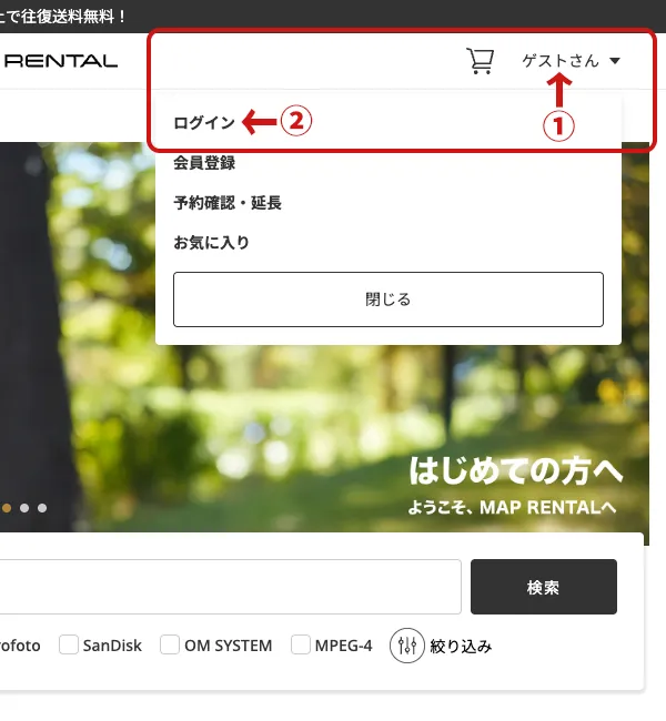 photonova.(フォトの場)