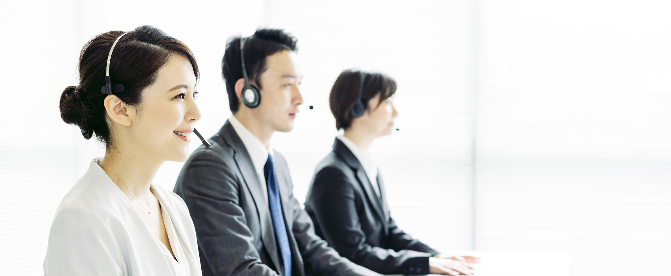 カスタマーサポートスタッフ