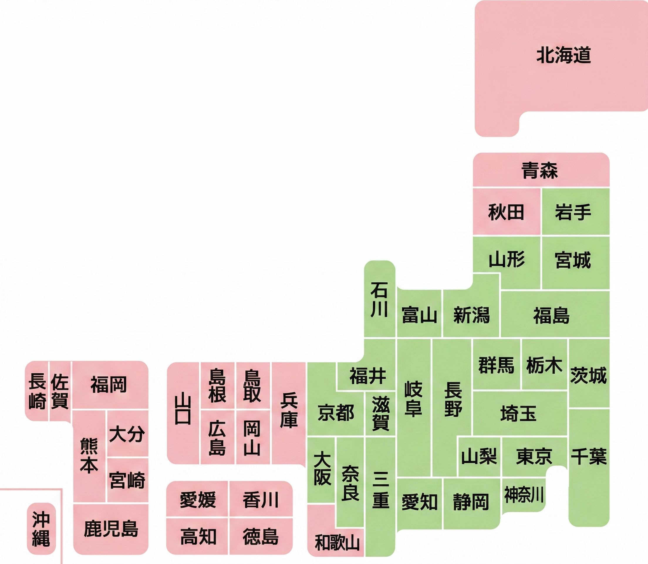 お届け日数マップ